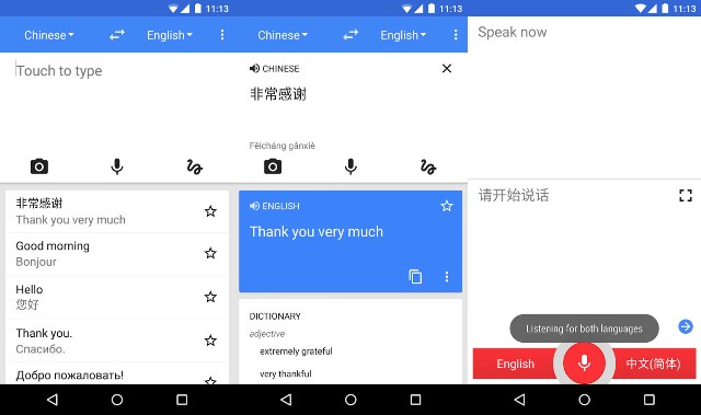 Cara download aplikasi google translate